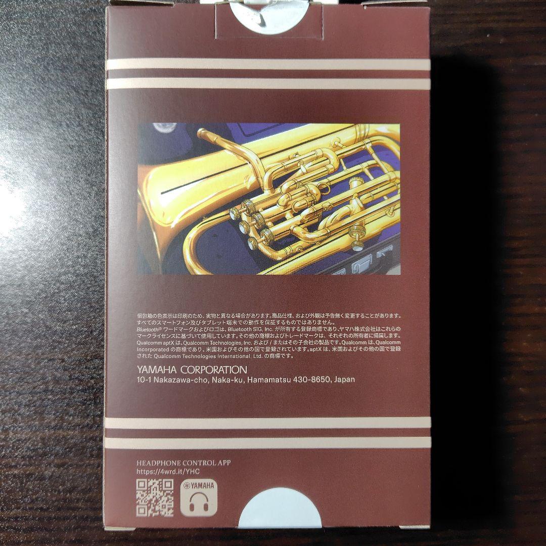 YAMAHA TW-E3C 黄前久美子オリジナルカラー