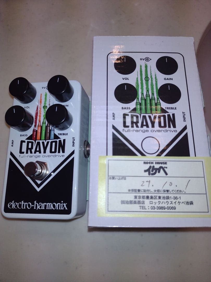 electro-harmonix CRAYON フルレンジオーバードライブ