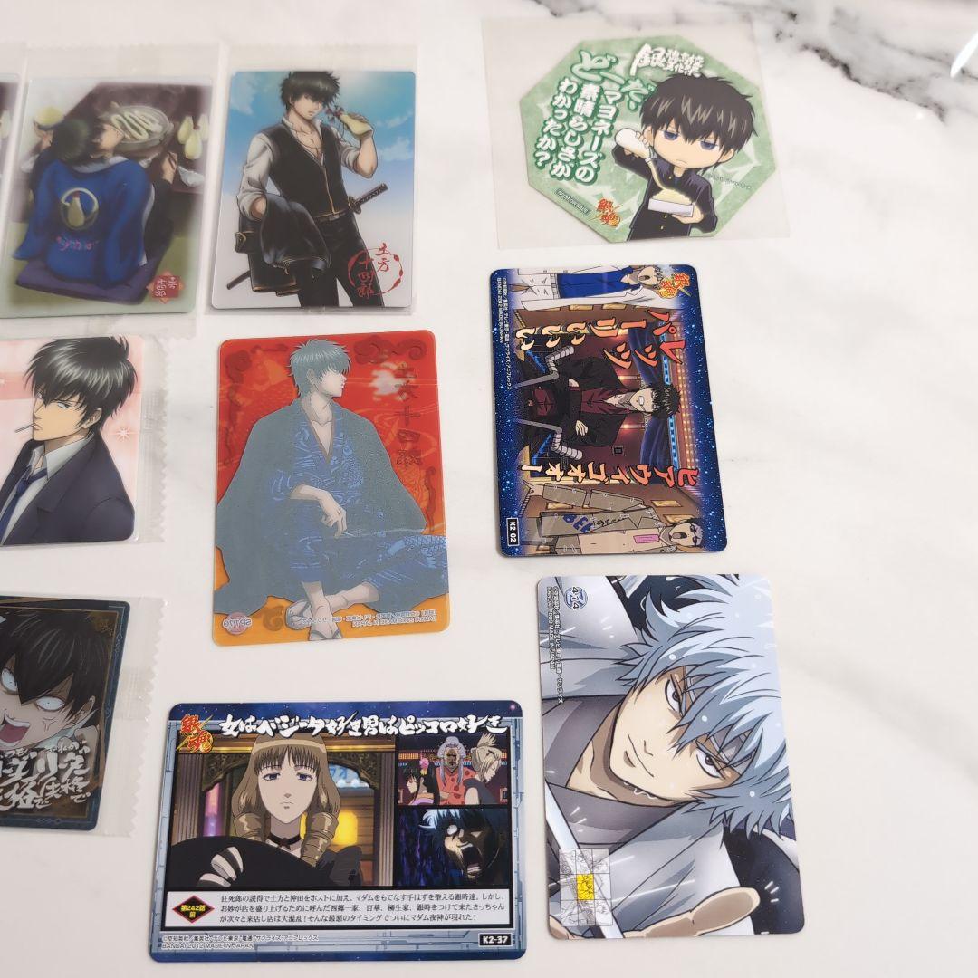 銀魂 土方十四郎 ウエハースカード12枚＋おまけシール