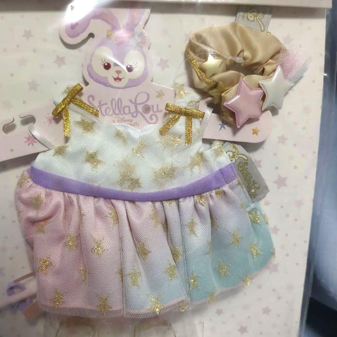 ディズニーシー周年限定ステラルーコスチューム