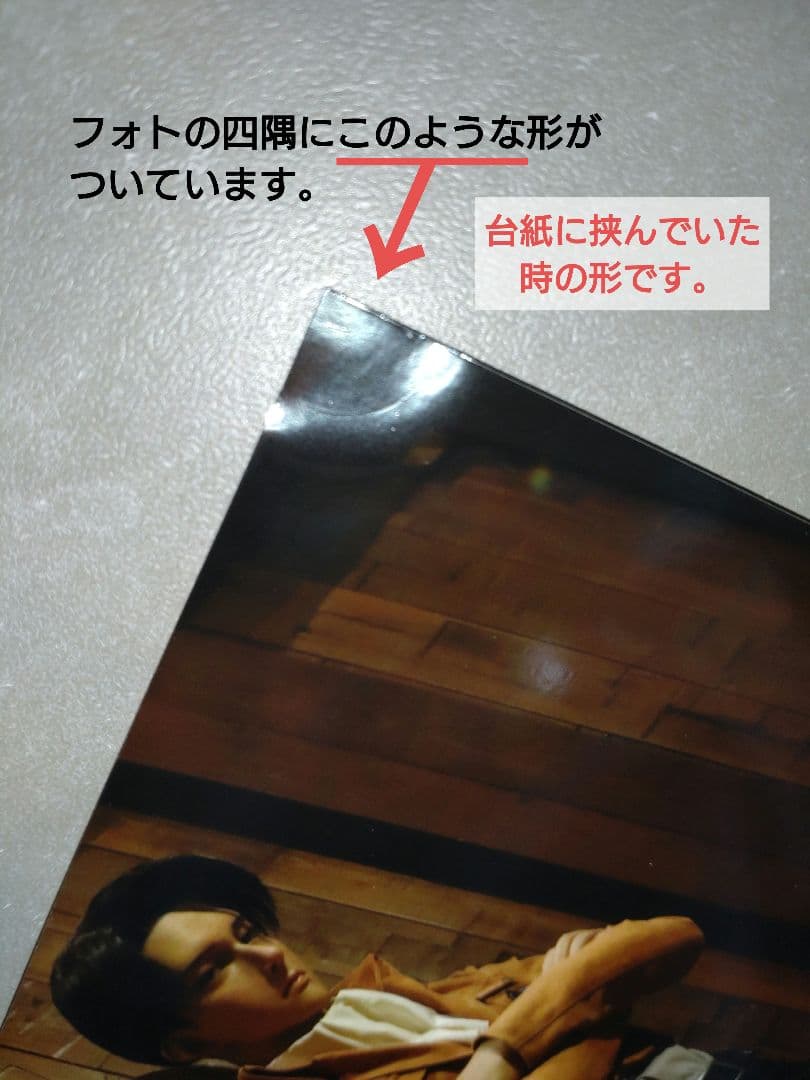 USJ　進撃の巨人　フォト＆台紙　リヴァイ　ハンジ　クロノイド