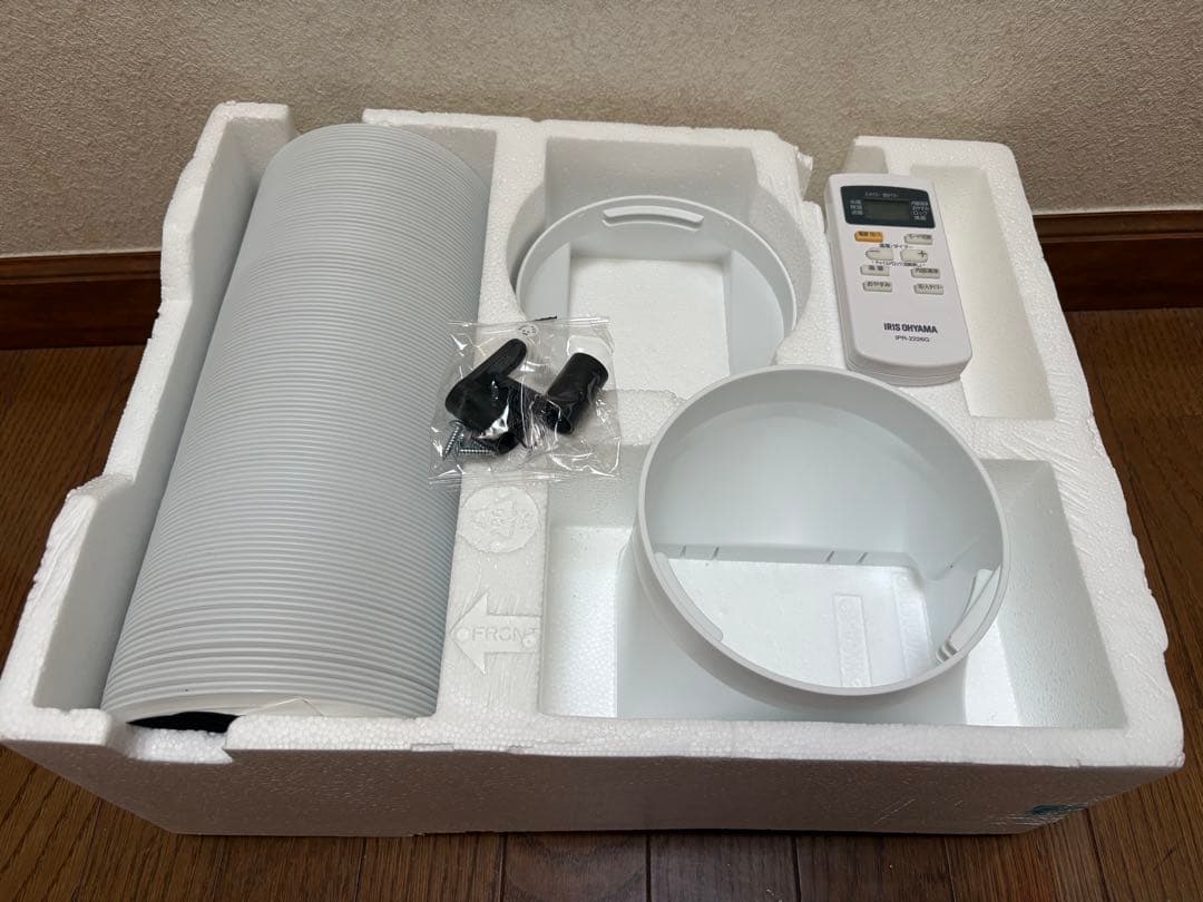 【美品】アイリスオーヤマ ポータブルクーラー IPP-2222G 2022年7月