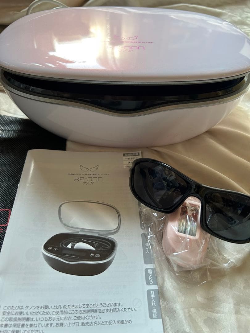 【美品】ケノン　脱毛器　Ver8.5 パ－ルホワイト