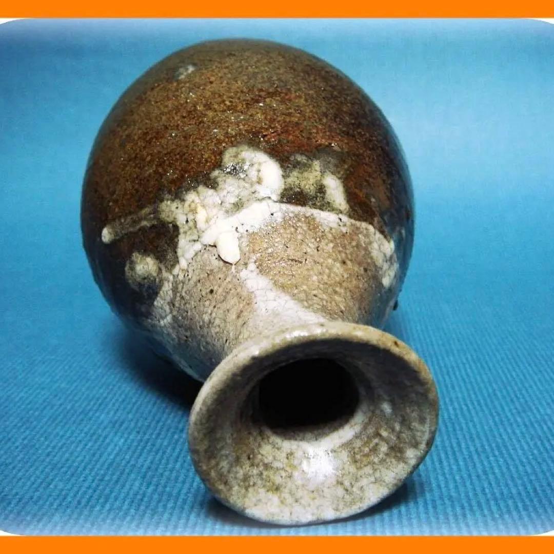 825『唐津 徳利壺』　/骨董品 古美術 古玩 アンティーク