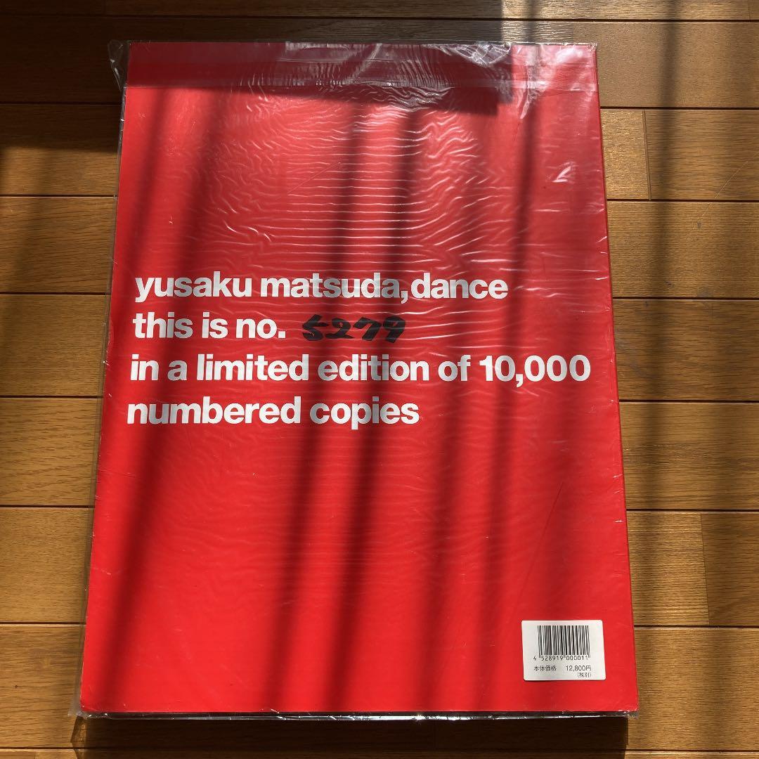 松田優作　DANCE