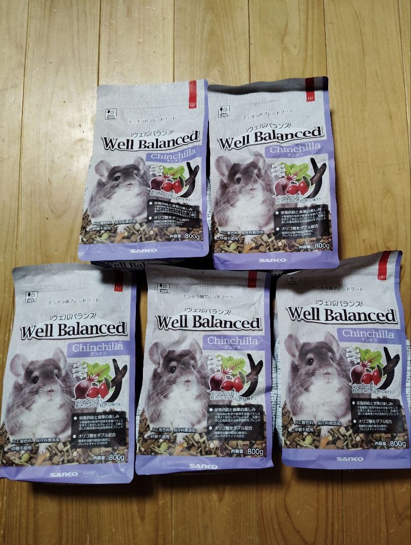 チンチラ用品　チンチラ用ブレンドフード　ウェルバランスとチンチラサンド