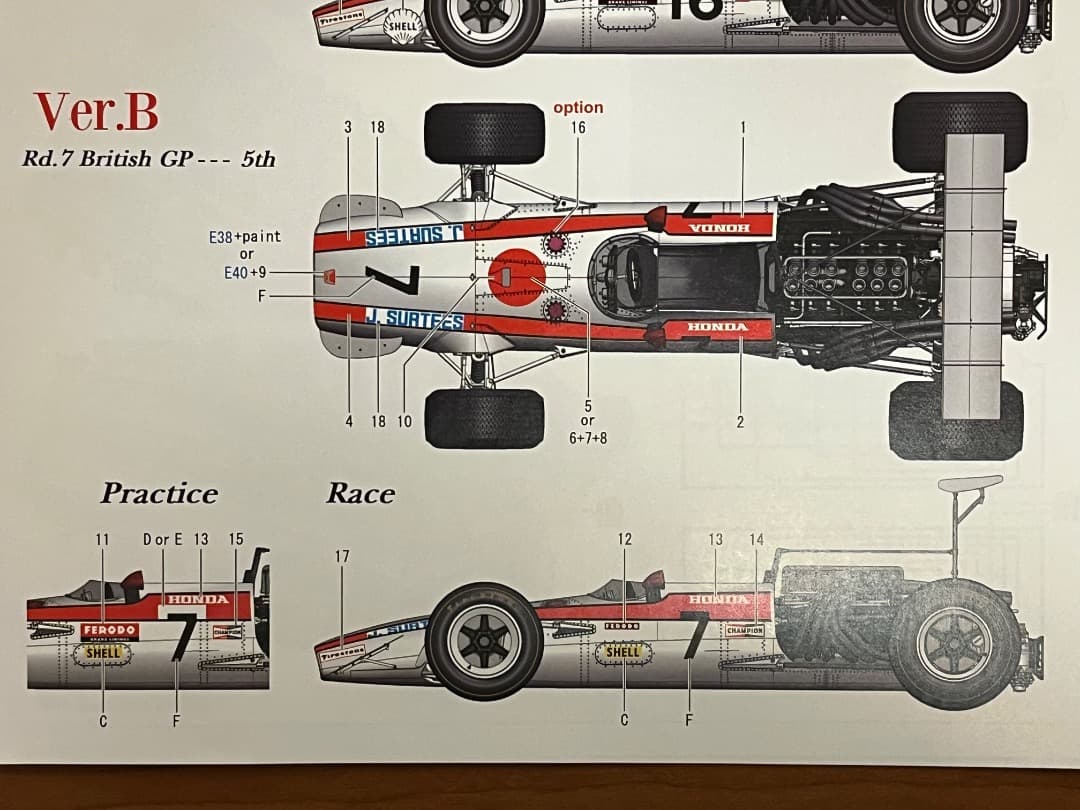 値下げ MFHモデルファクトリーヒロ 1/12 K828 HONDA RA301