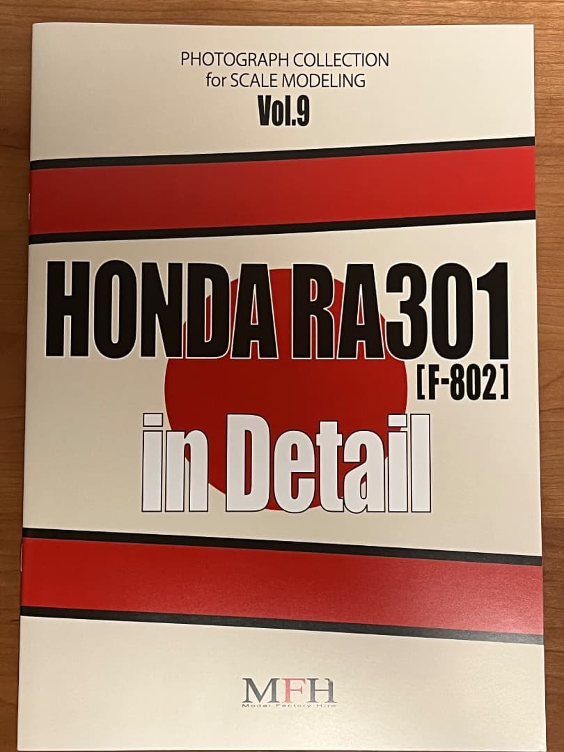 値下げ MFHモデルファクトリーヒロ 1/12 K828 HONDA RA301