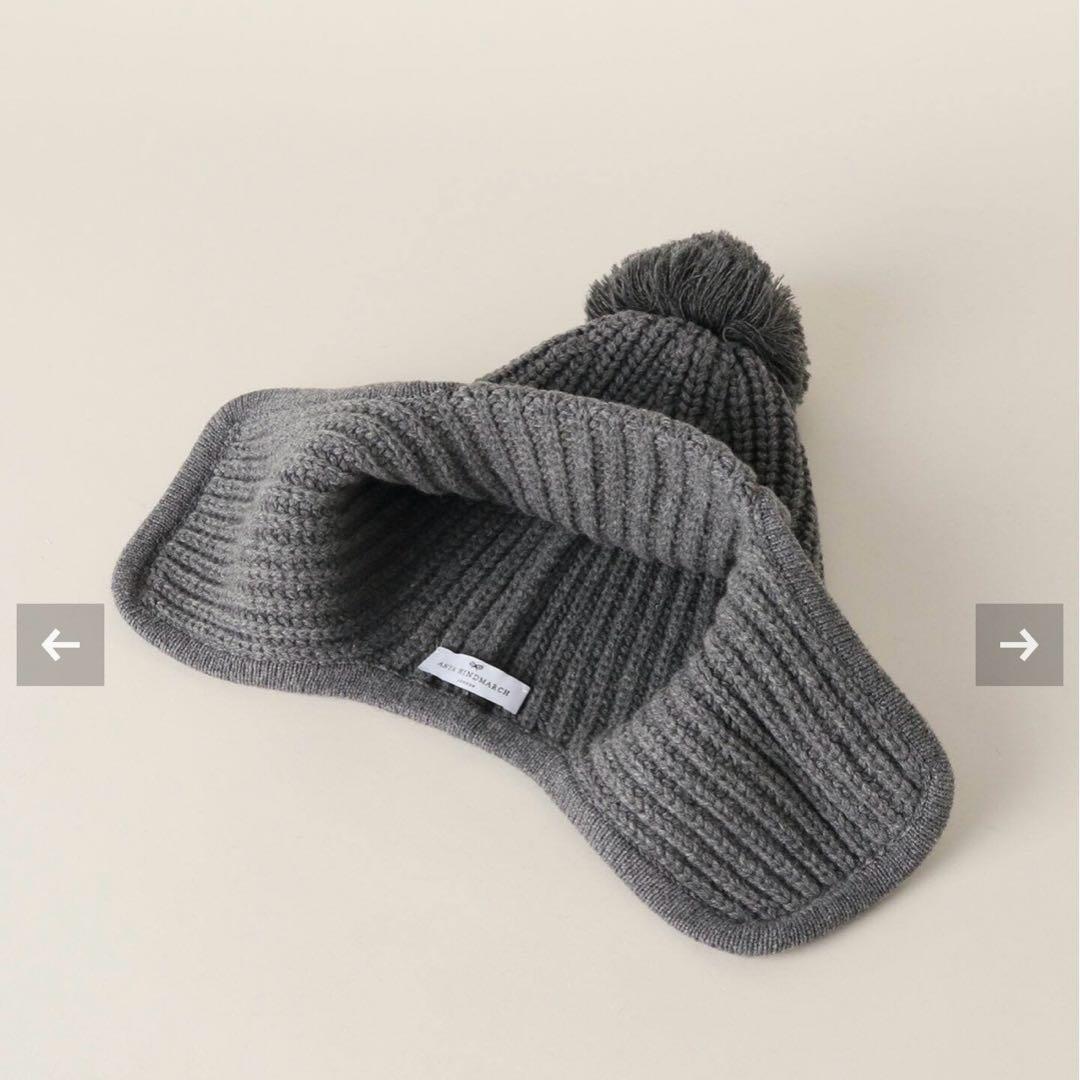 アニヤハインドマーチ ニットキャップ　ニット帽　耳当てドゥーズイエム クラス購入