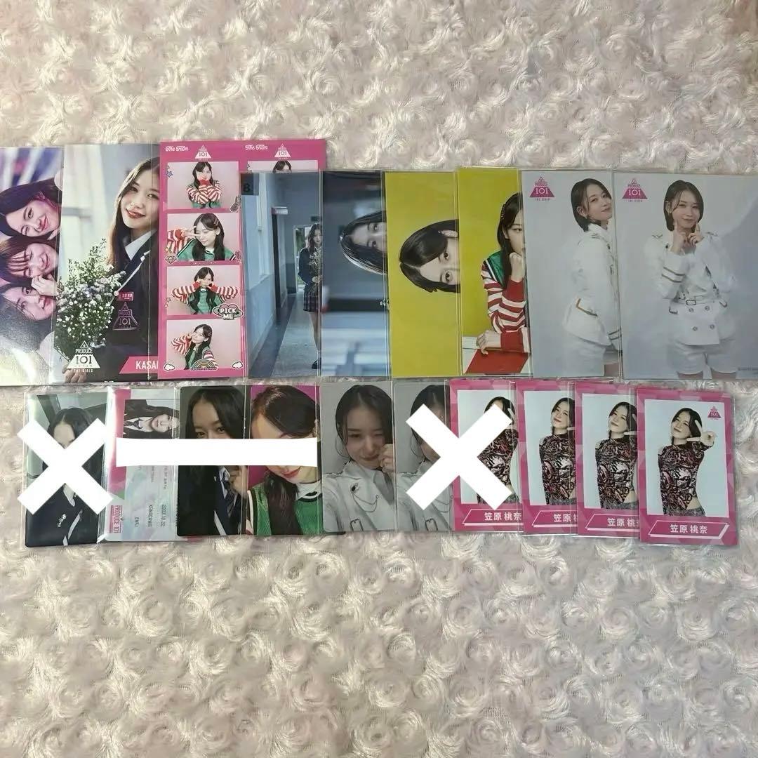 ME:I 日プ 笠原桃奈 グッズ