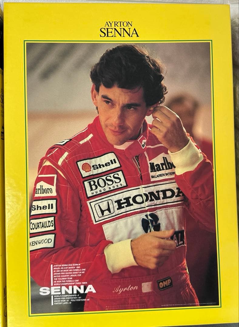 アイルトン・セナ ジグソーパズル3点セット