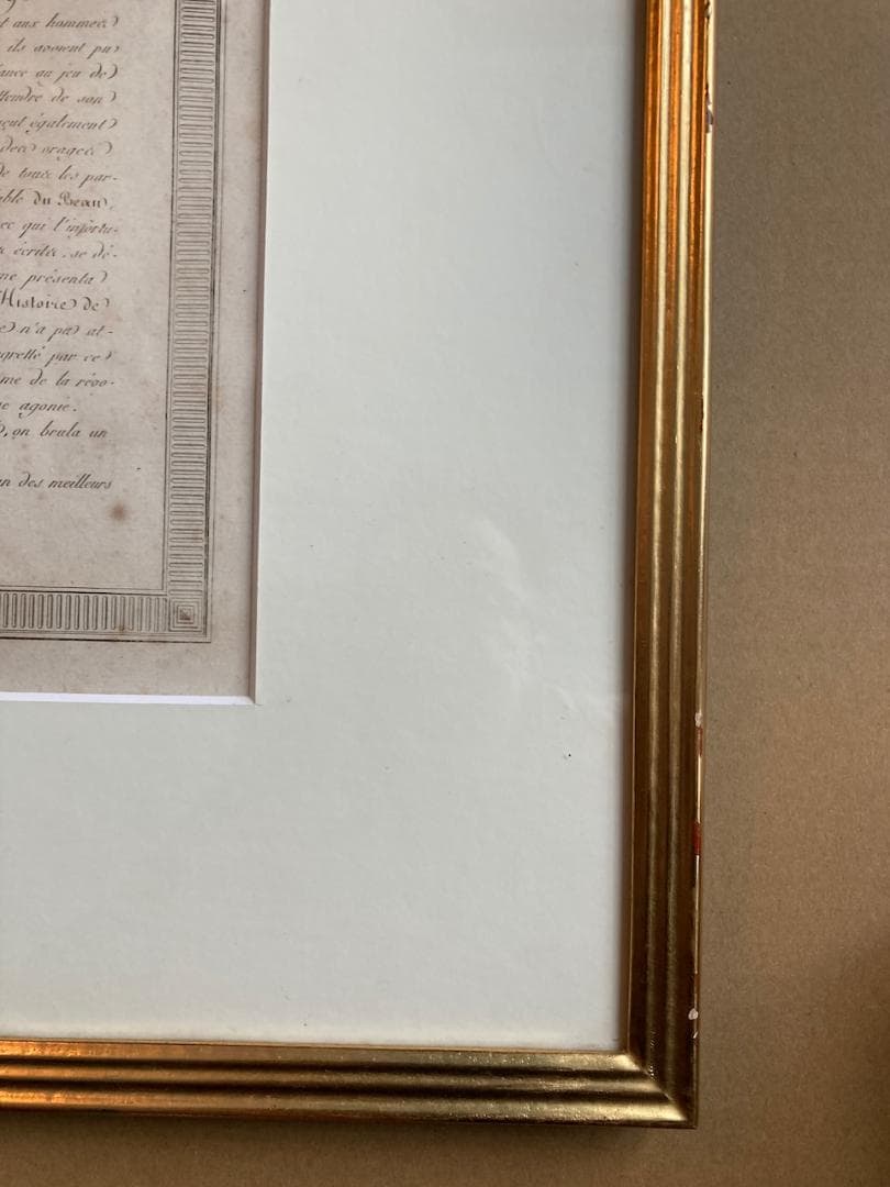 フランスアンティーク　フランス革命期に活躍した天文学者でパリ市長の肖像エッチング