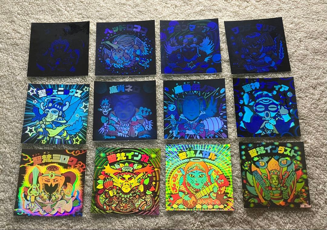並品 開封済 ビックリマンシール ホロセレクション1 12種 コンプ