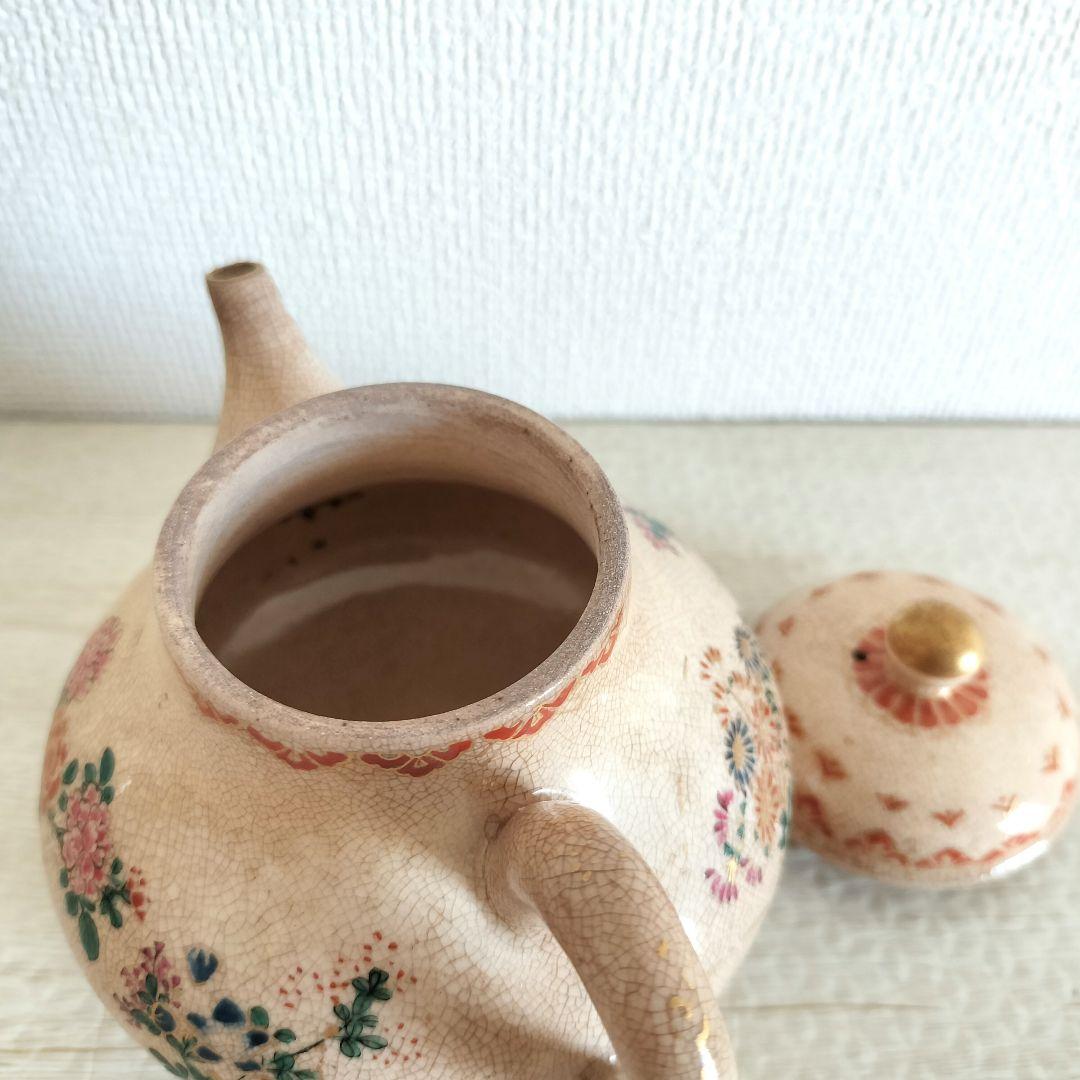 お値下げしました、薩摩焼　急須湯冷ましセット　東郷寿勝作