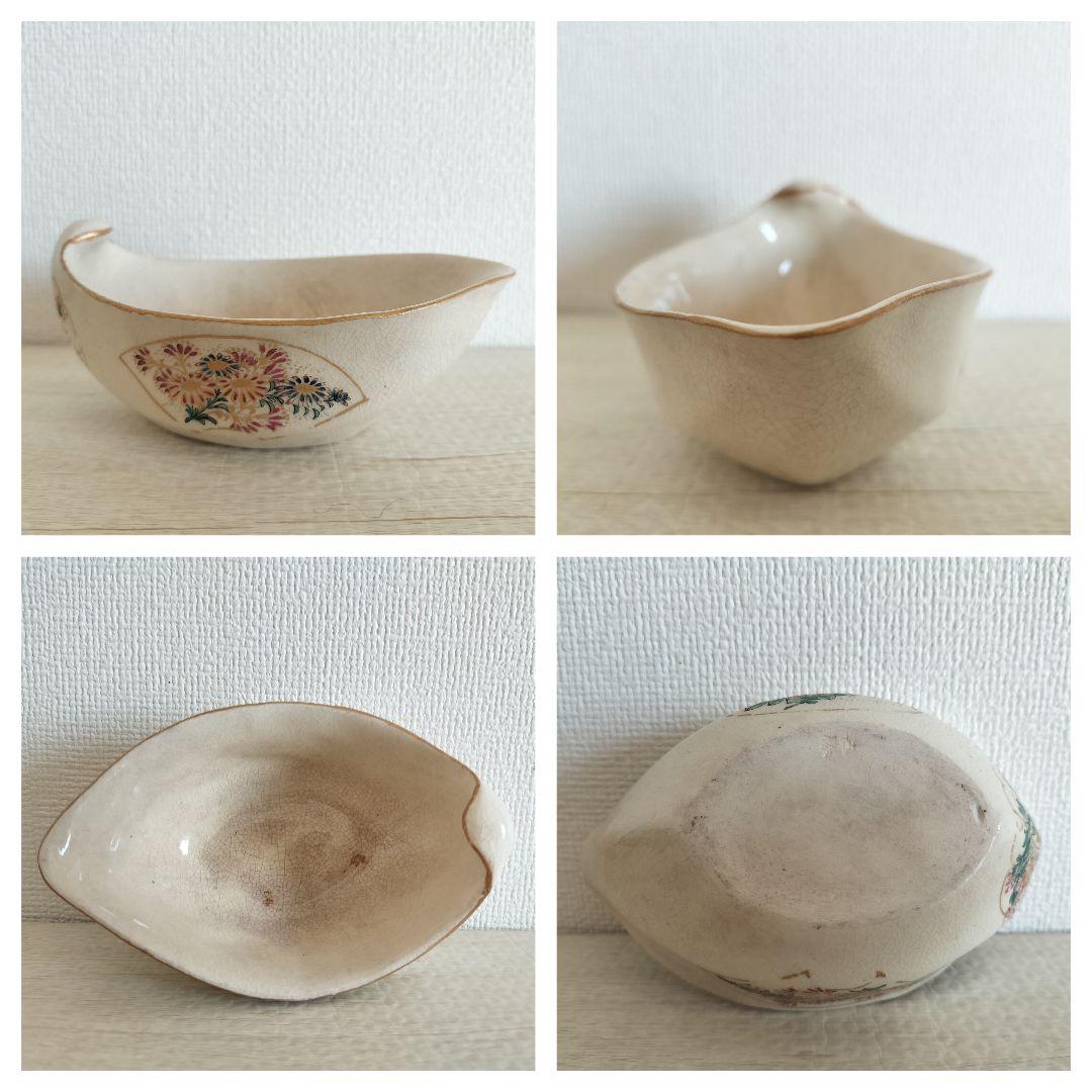 お値下げしました、薩摩焼　急須湯冷ましセット　東郷寿勝作