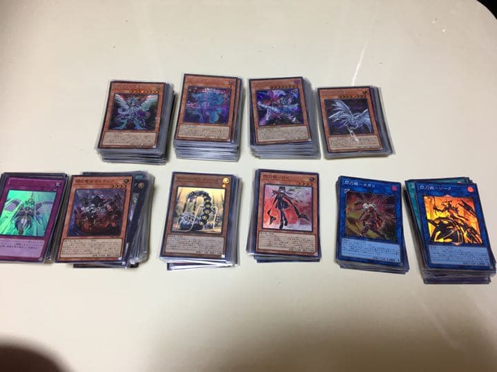 遊戯王　初期　2期　レリーフ　引退品　まとめ売り