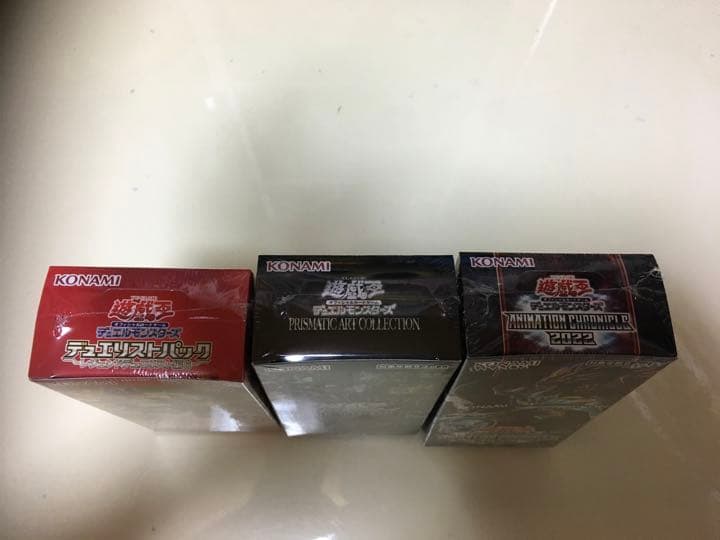 遊戯王　初期　2期　レリーフ　引退品　まとめ売り