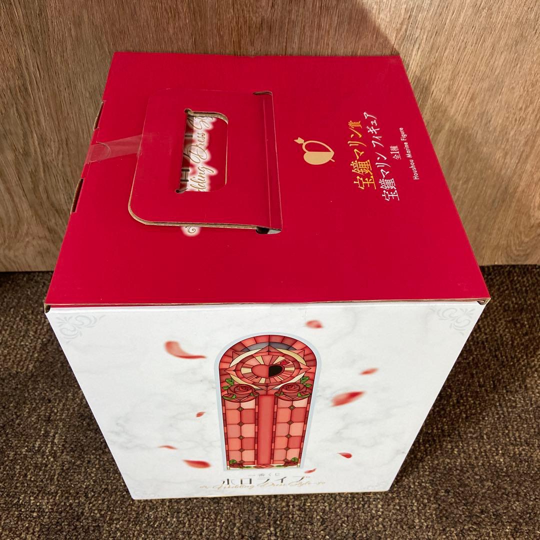 宝鐘マリン　フィギュア2個＋小物6個セット