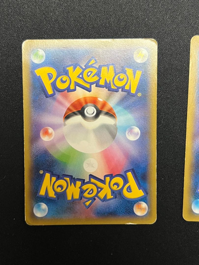 ポケモンカード ピカチュウ たいりょうはっせい プロモ 069/XY-P 068