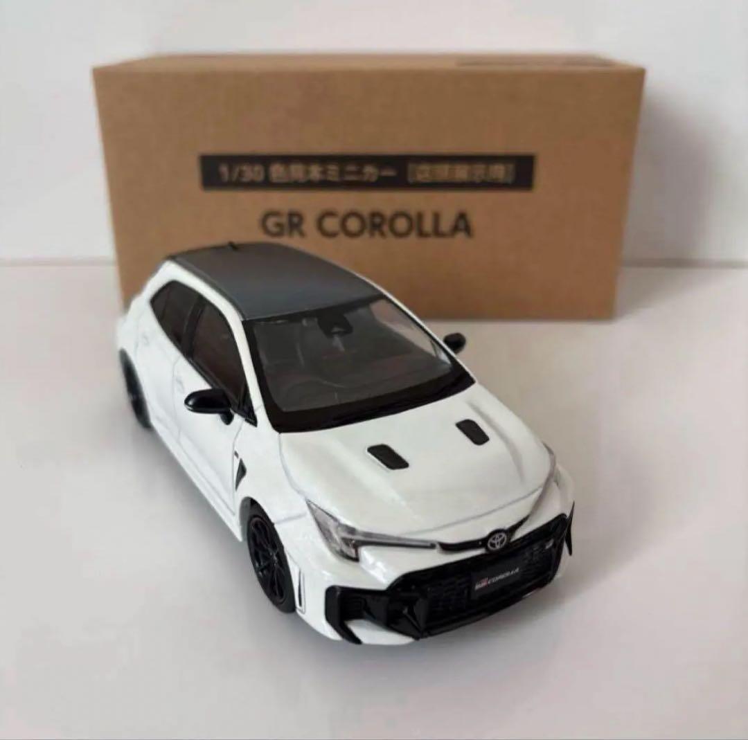 GRカローラ 後期型 ミニカーカラーサンプル プラチナホワイトパール【非売品】