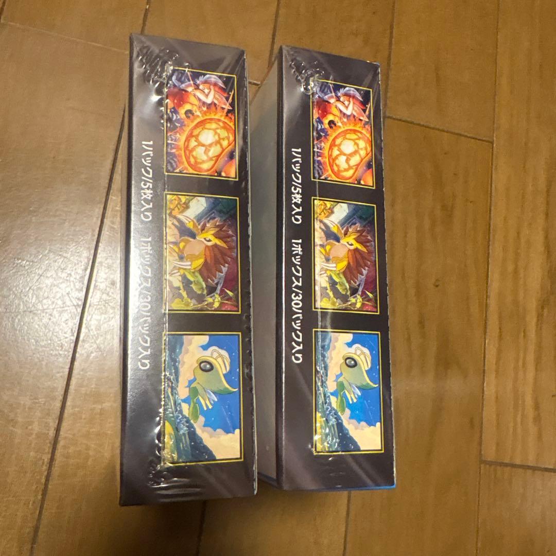 ポケモンカードゲーム メガブレイブ　2BOX シュリンク付き