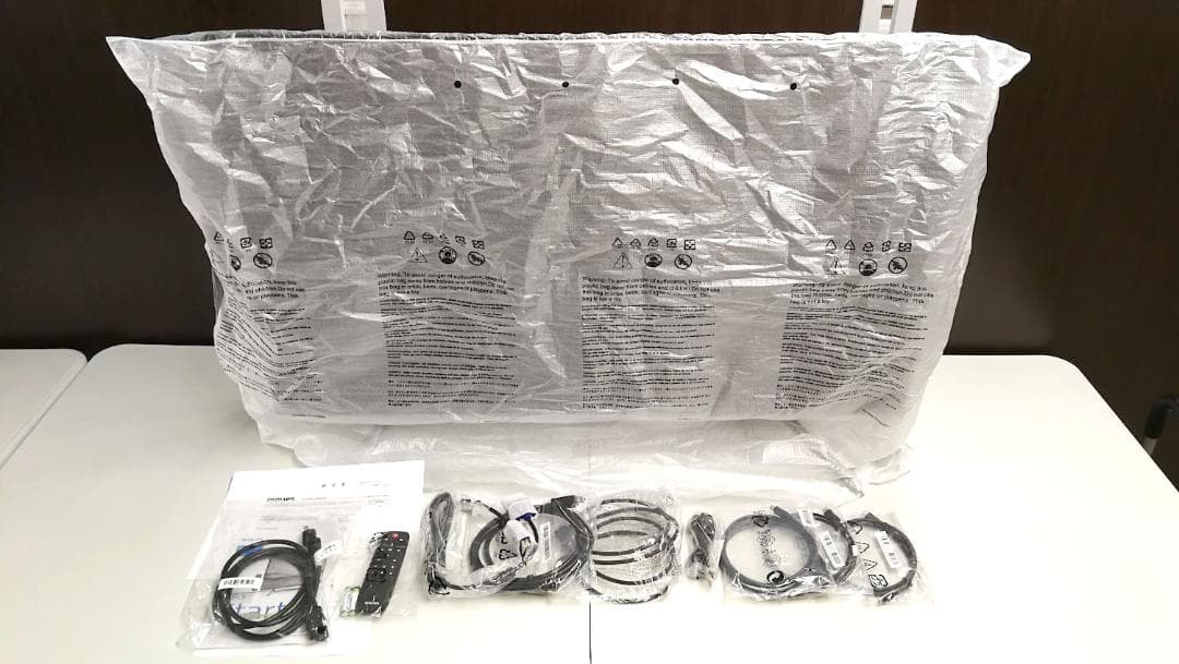 【中古美品】PHILIPS モニター 436M6VBRAB/11