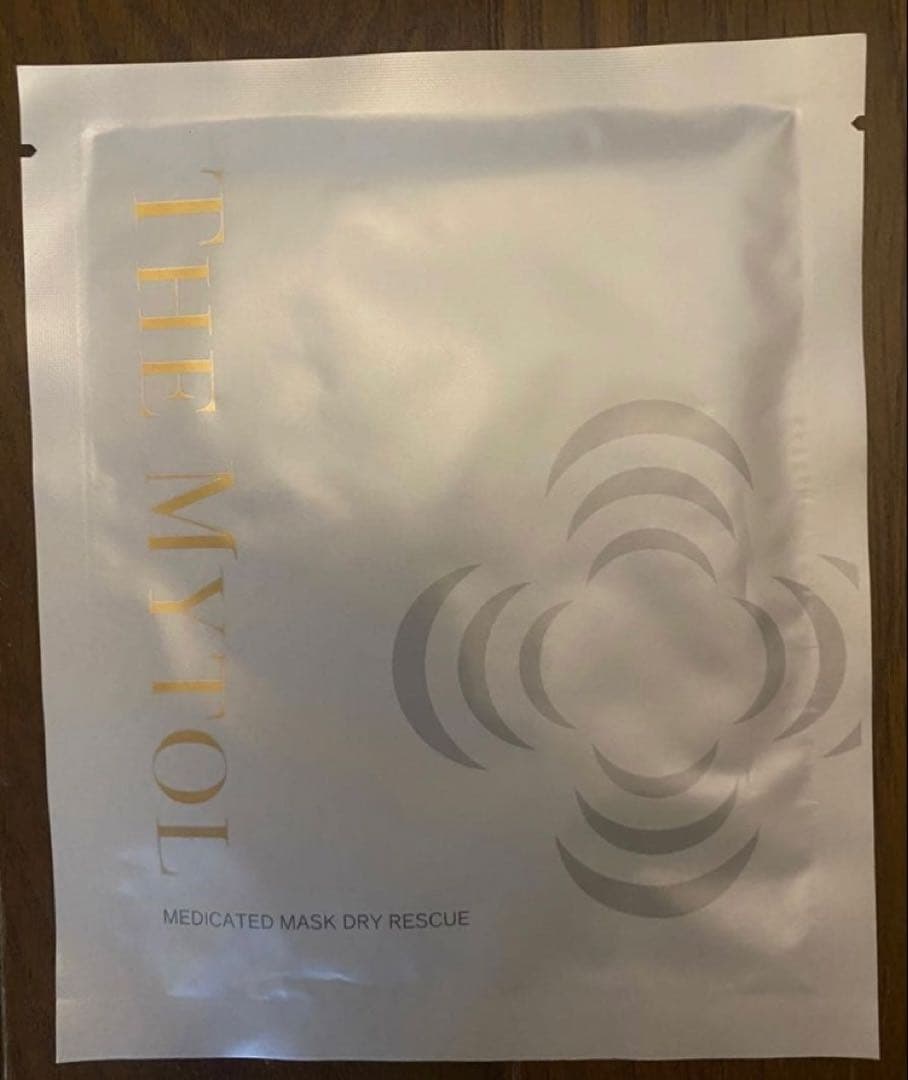 新品未開封品　ザ マイトルエッセンス 薬用美容液 30mL➕10mL➕薬用マスク