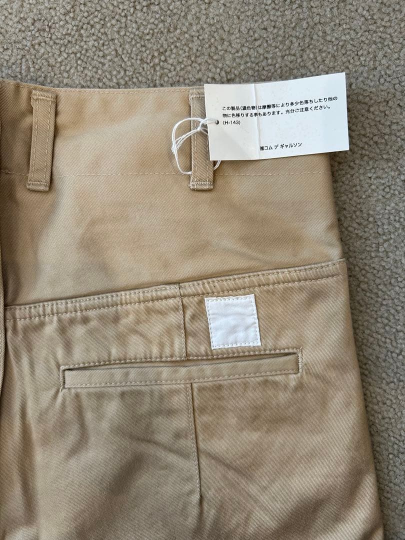 週末限定！GANRYU COMME des GARCONS ジップサルエルパンツ