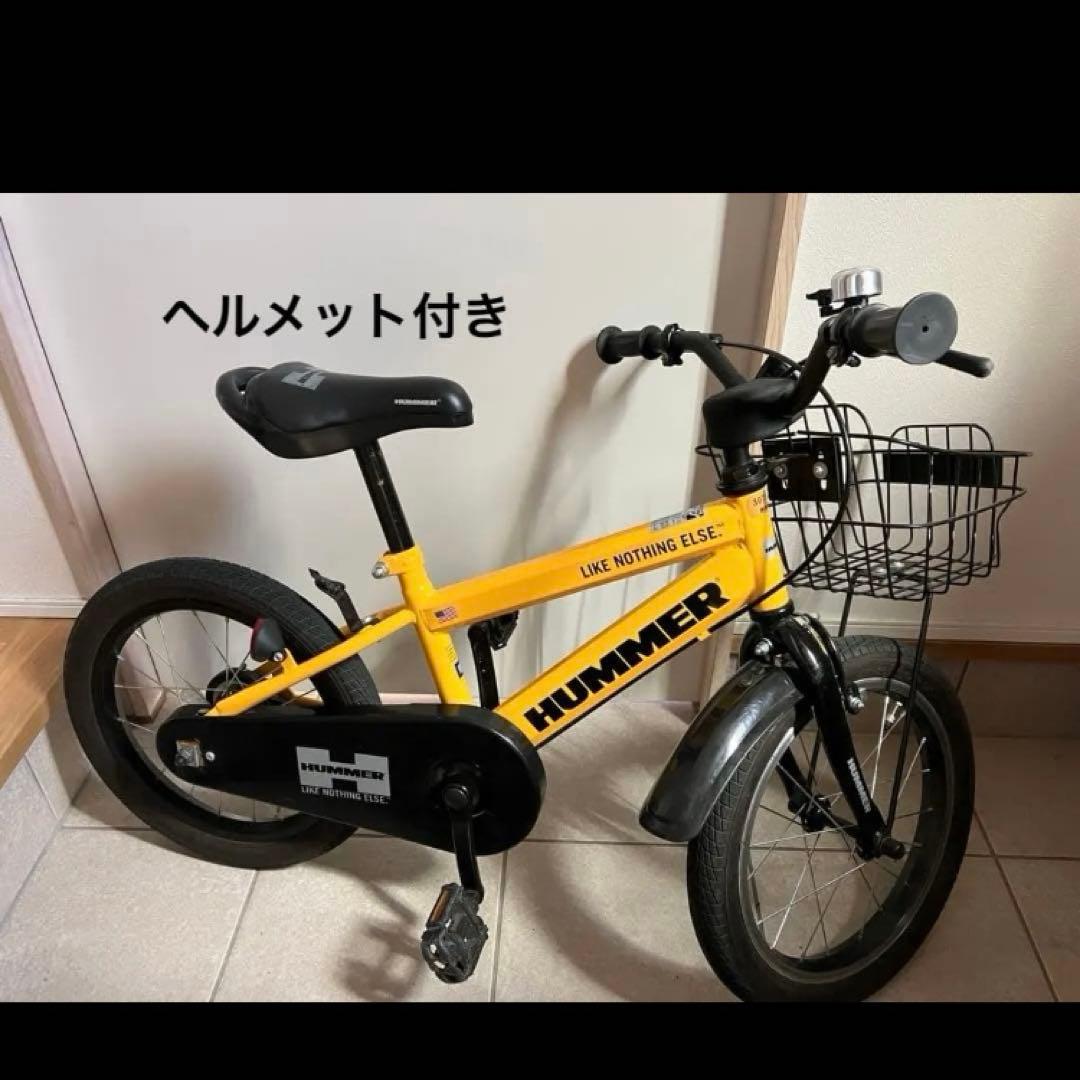 専用)) 子ども　自転車　16インチ　ハマー　HUMMER