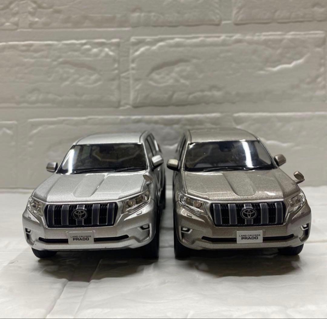 トヨタ ランドクルーザープラド カラーサンプルミニカー 2台セット　非売品