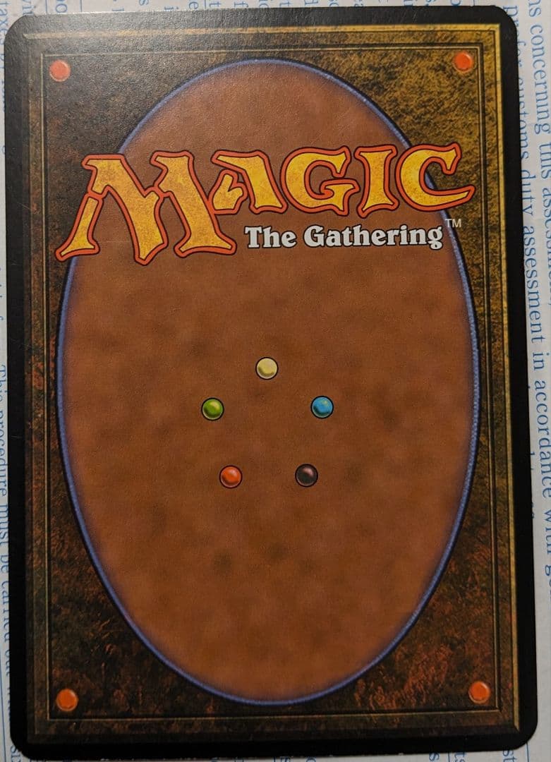 【入手困難】大判カード 雪花石を率いる者、ブルーナ 特製獄庫 プロモ foil