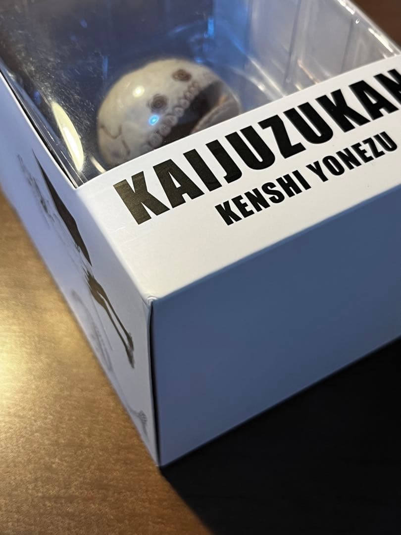 【未開封】 米津玄師 かいじゅうずかん 骨門番 フィギュア