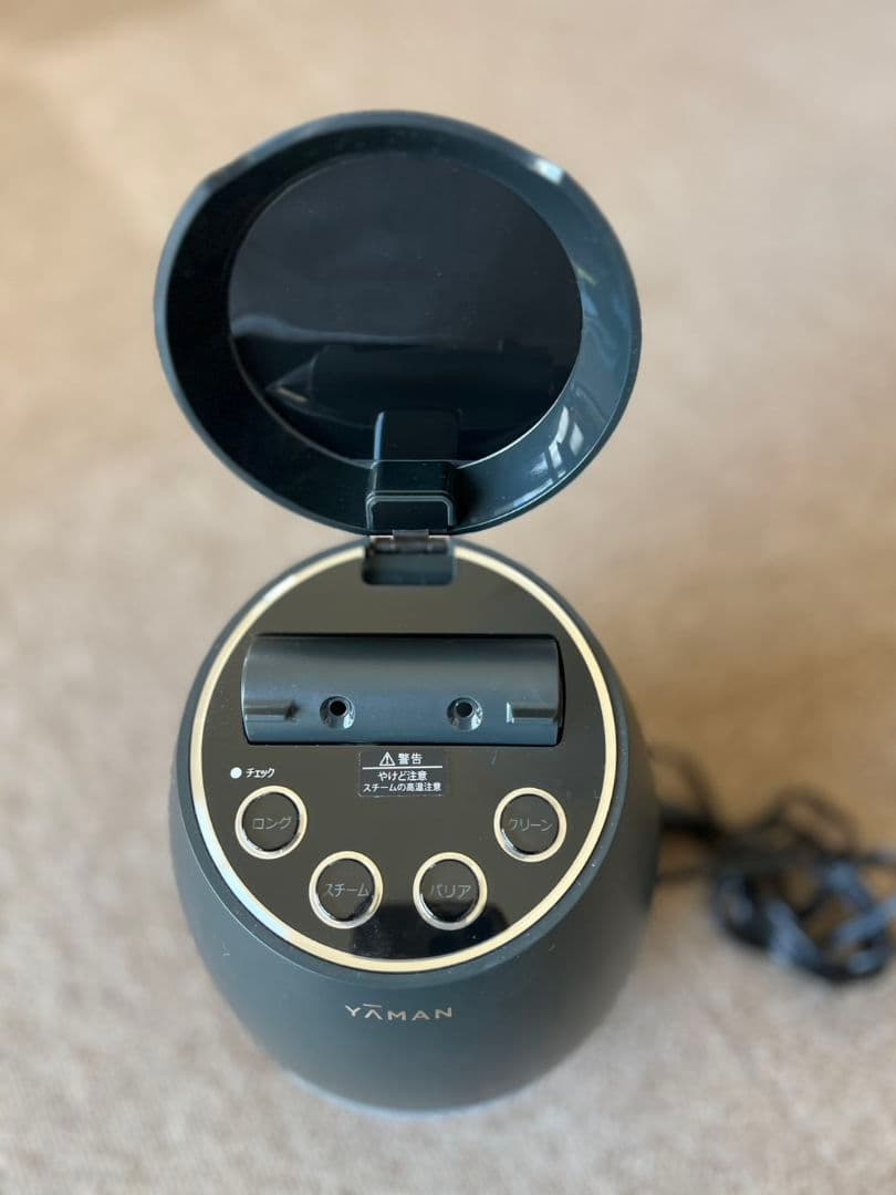 美品　YAMAN ブライトクリーン　フェイススチーマー　IS-98