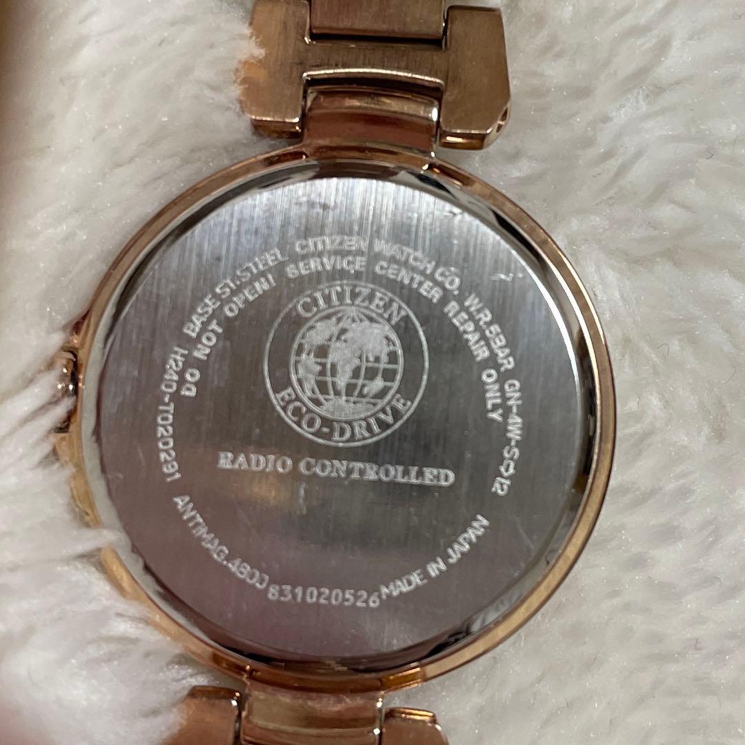 シチズン　クロスシー　H240-T020291