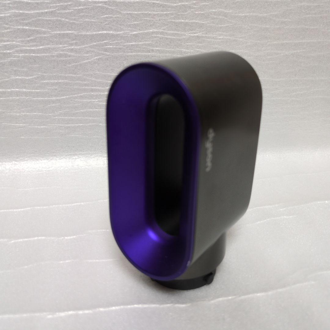 dyson airwrap complete ダイソン スタイラー コンプリート