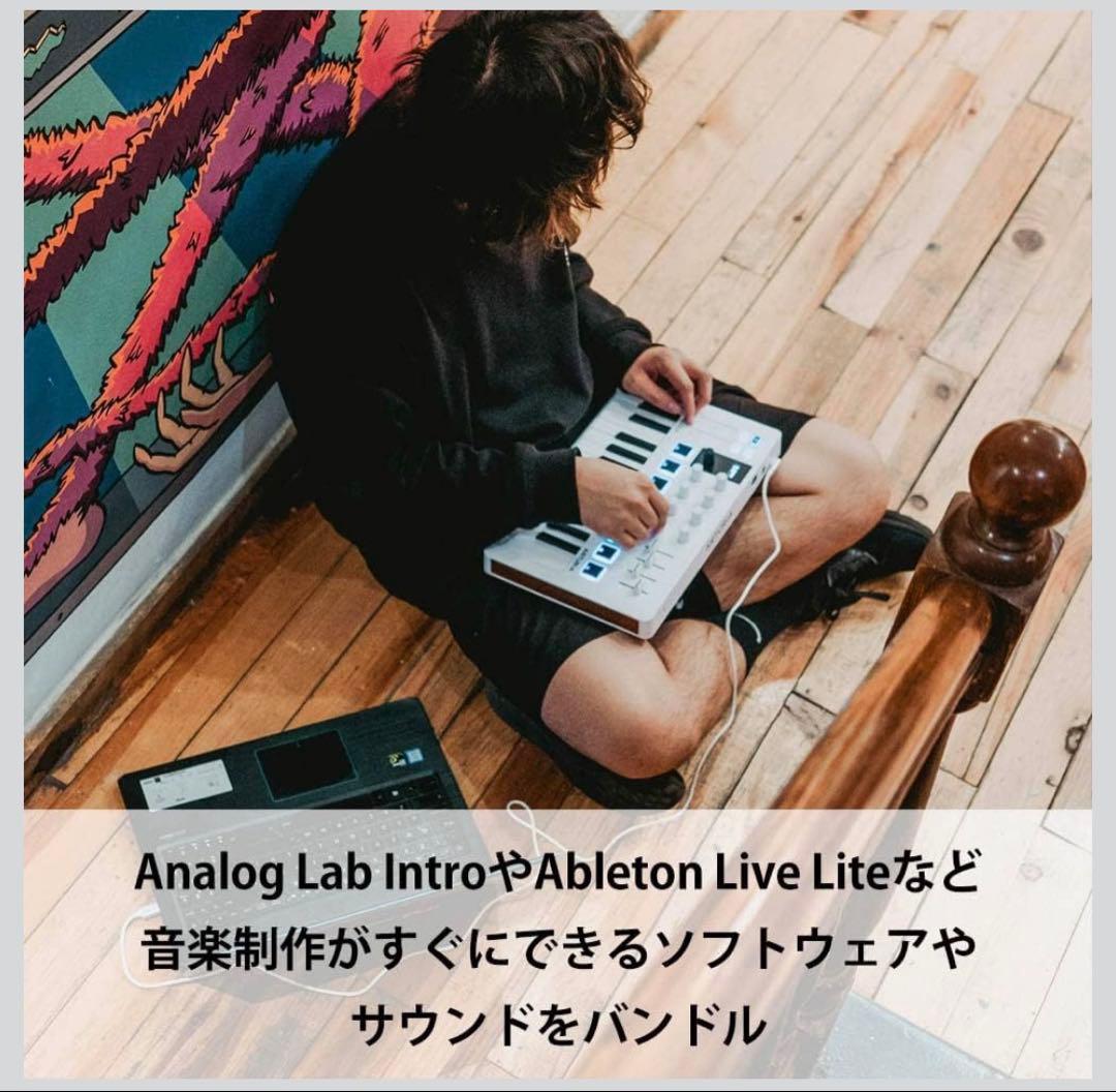 ARTURIA MIDI キーボード コントローラー MiniLab3 ブラック