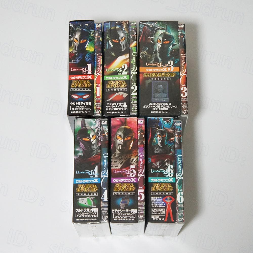 【未開封】　DVD特典グッズ　Vol.1~Vol.6 全　ウルトラセブンX