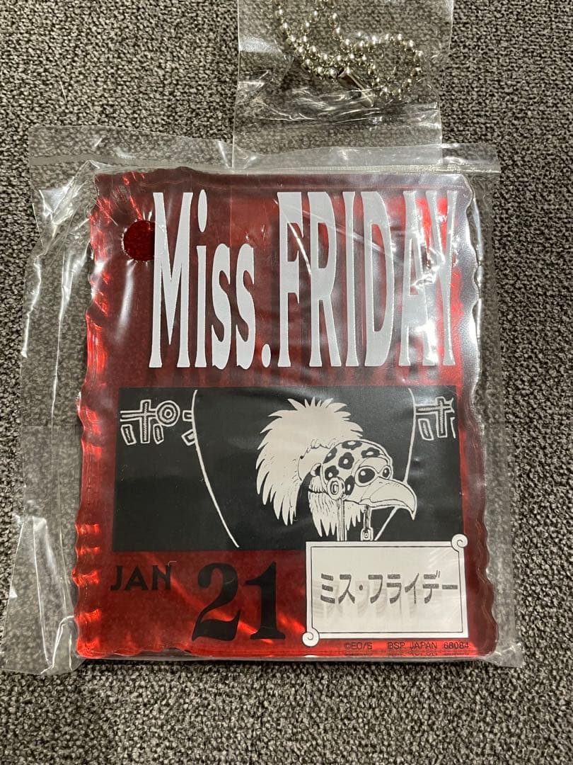 ワンピースベースショップくじ　アクリルブロックチャーム賞　22個まとめ売り