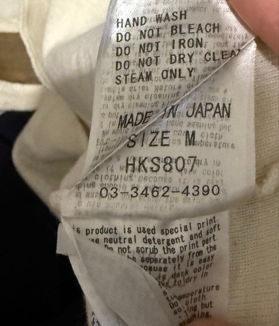 Share Spirit HOMME タンクトップ