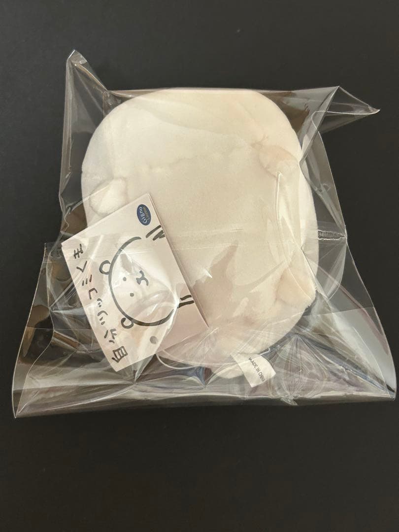 自分ツッコミくま ごろごろぬいぐるみ マスコット ナガノのくま くま ちいかわ