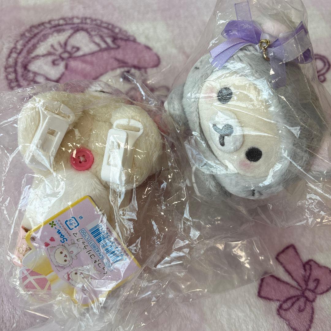 リラックマ ぬいぐるみ　キーホルダー　大量　まとめ　福袋　セット