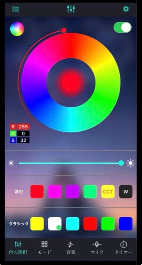 シグナスx3型デビルアイ　ヘッドライト