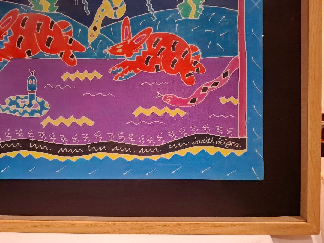 ジュディス ガイガー J  「Snakes&Bunnies 」Ⅱ