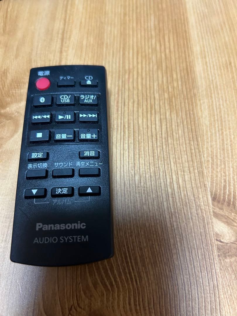 コンパクトステレオシステムPanasonic SC-HC300-K