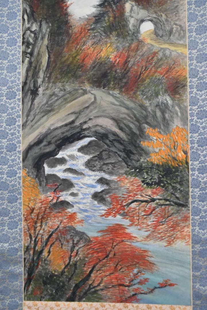 【真作】逸堂/帝釈峡秋景図/秋景山水図/掛軸/名家伝来/AA-920