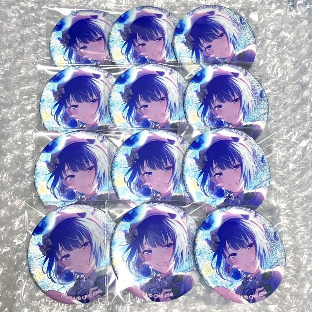プロセカ 桐谷遥　グリッター缶バッジ　グリ缶　42C セット