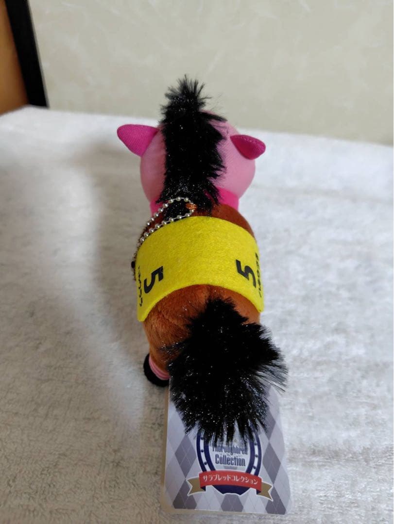 サラブレッドコレクション マスコットボールチェーン ハルウララ　#12