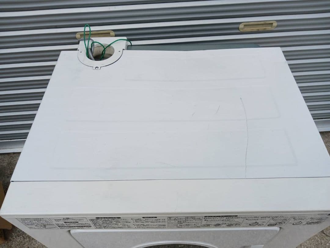 リンナイ Rinnai ガス乾燥機 5kg 乾太くん 都市ガス用 2019年製