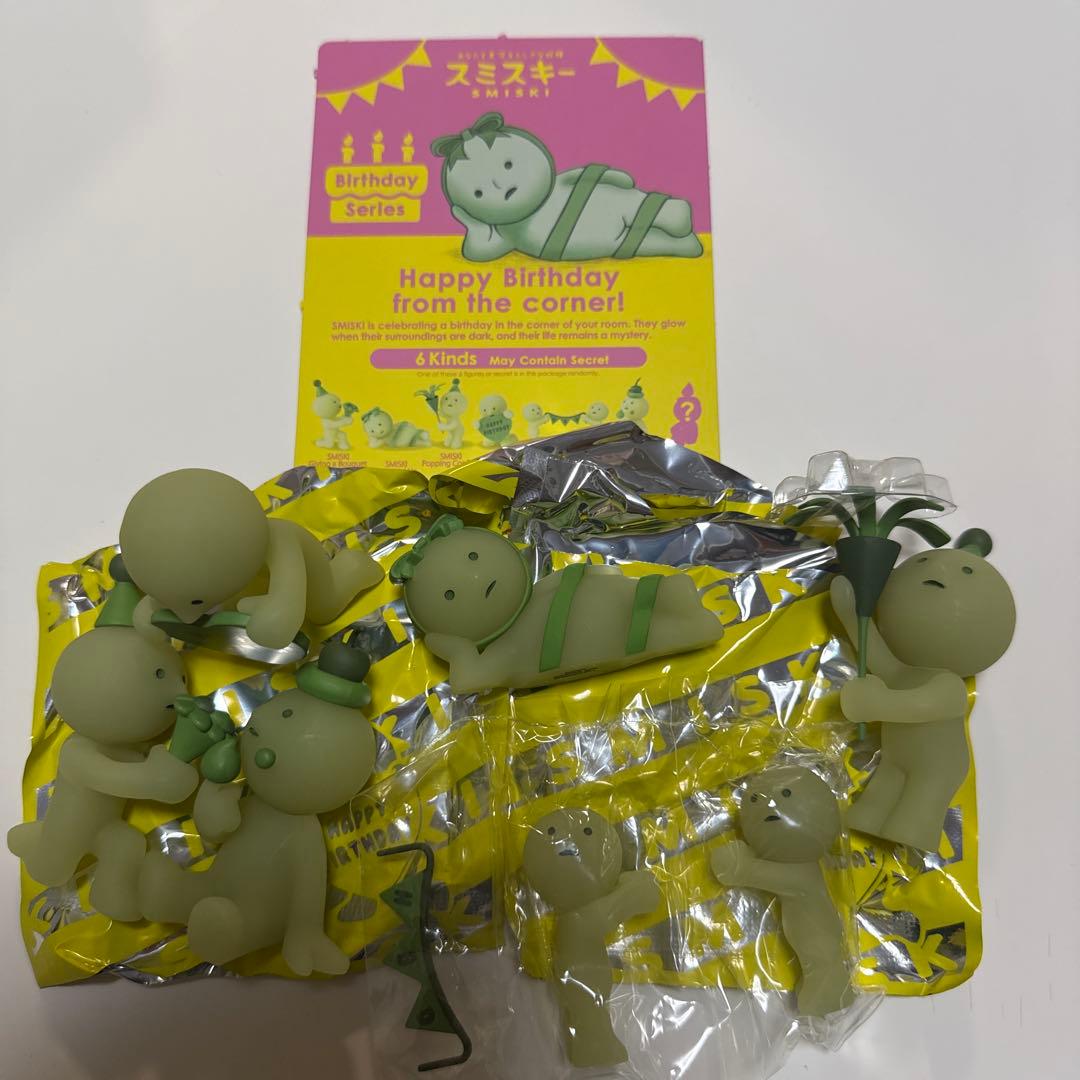 スミスキー　バースデー　コンプセット