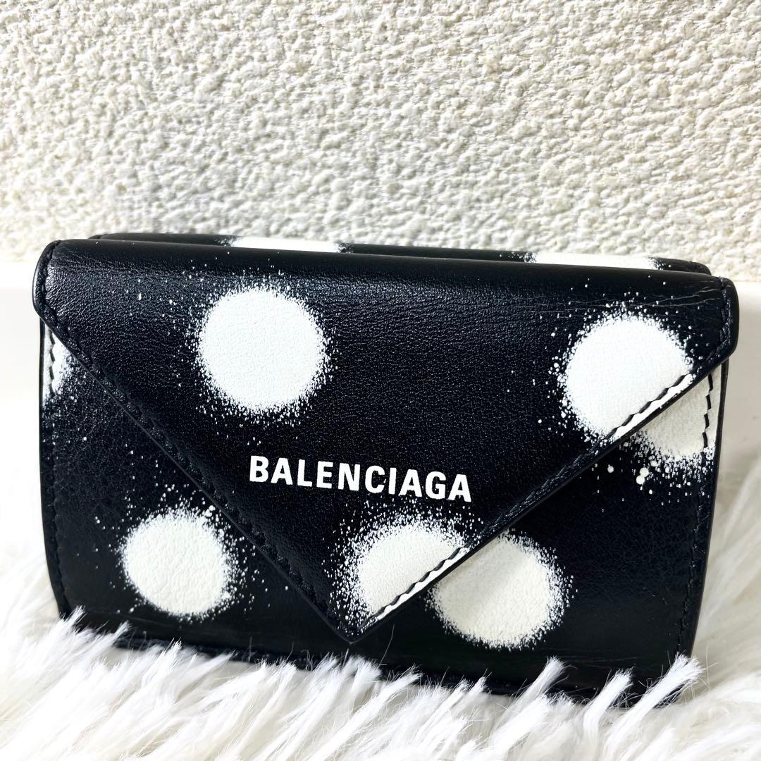 バレンシアガ　BALENCIAGA ペーパーミニウォレット　スプレー